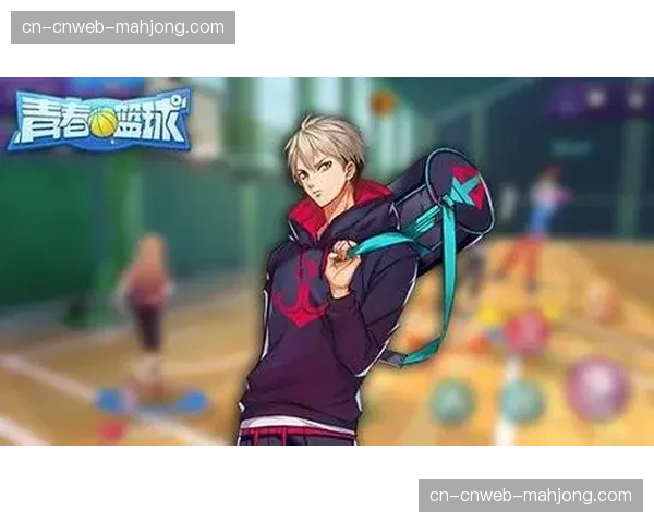 消息:某球队引入VR系统,用于模拟训练中应对不同风格的低位进攻者