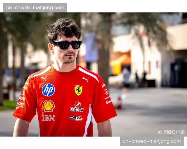 巴林揭幕战：红牛车队包揽前二，勒克莱尔赛车故障退赛