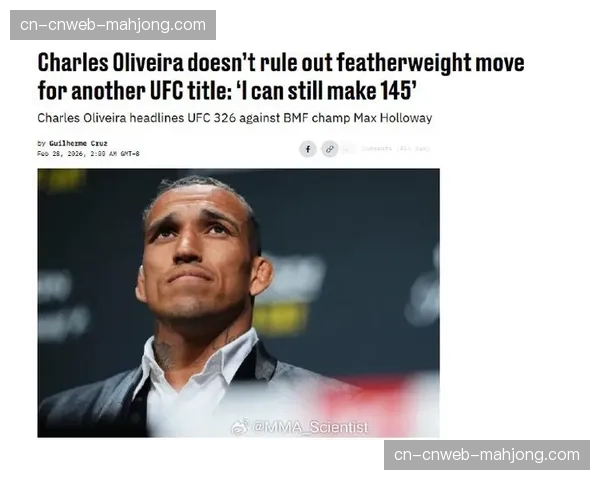 加州运动委员会对UFC选手“暴力”布朗处以罚款与禁赛，因其违反赛后医疗停赛规定