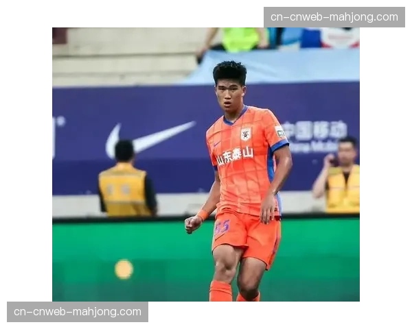 山东泰山青春风暴：20名2000年后出生球员进入大名单